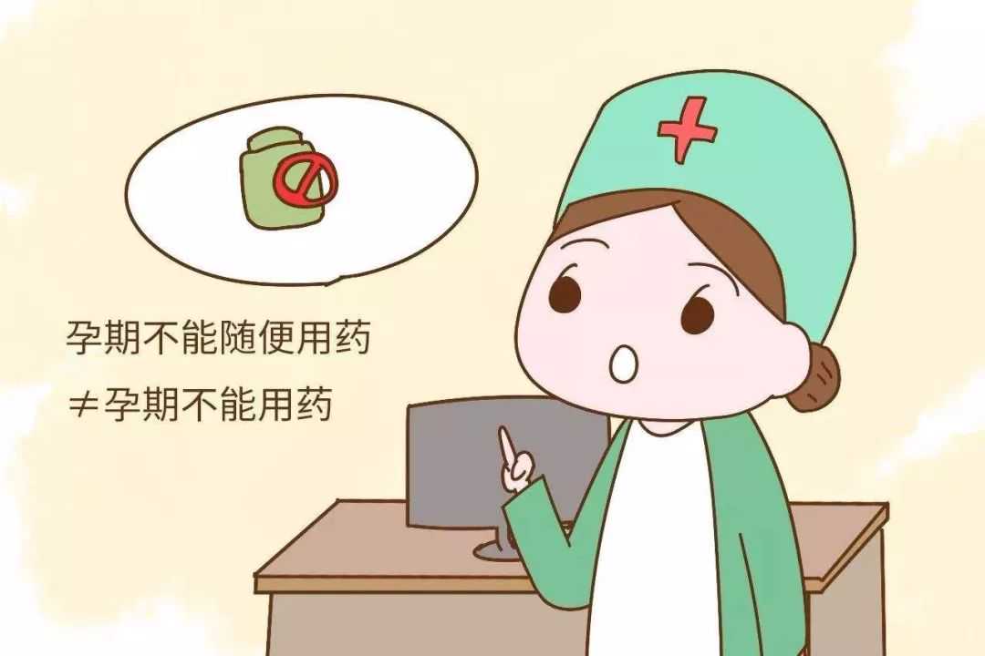 天津私立生殖医院有哪几家，哪个做试管好？